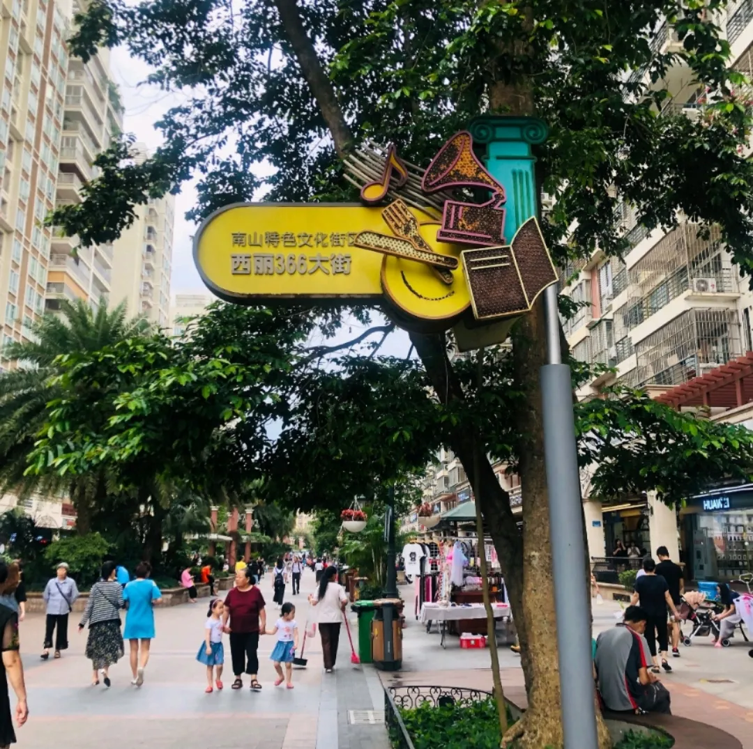 收藏不亏！深圳这5条宝藏夜市美食街，一不小心胖3斤