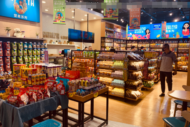 开卡塔利亚进口零食超市,如何进货才能提高销量?