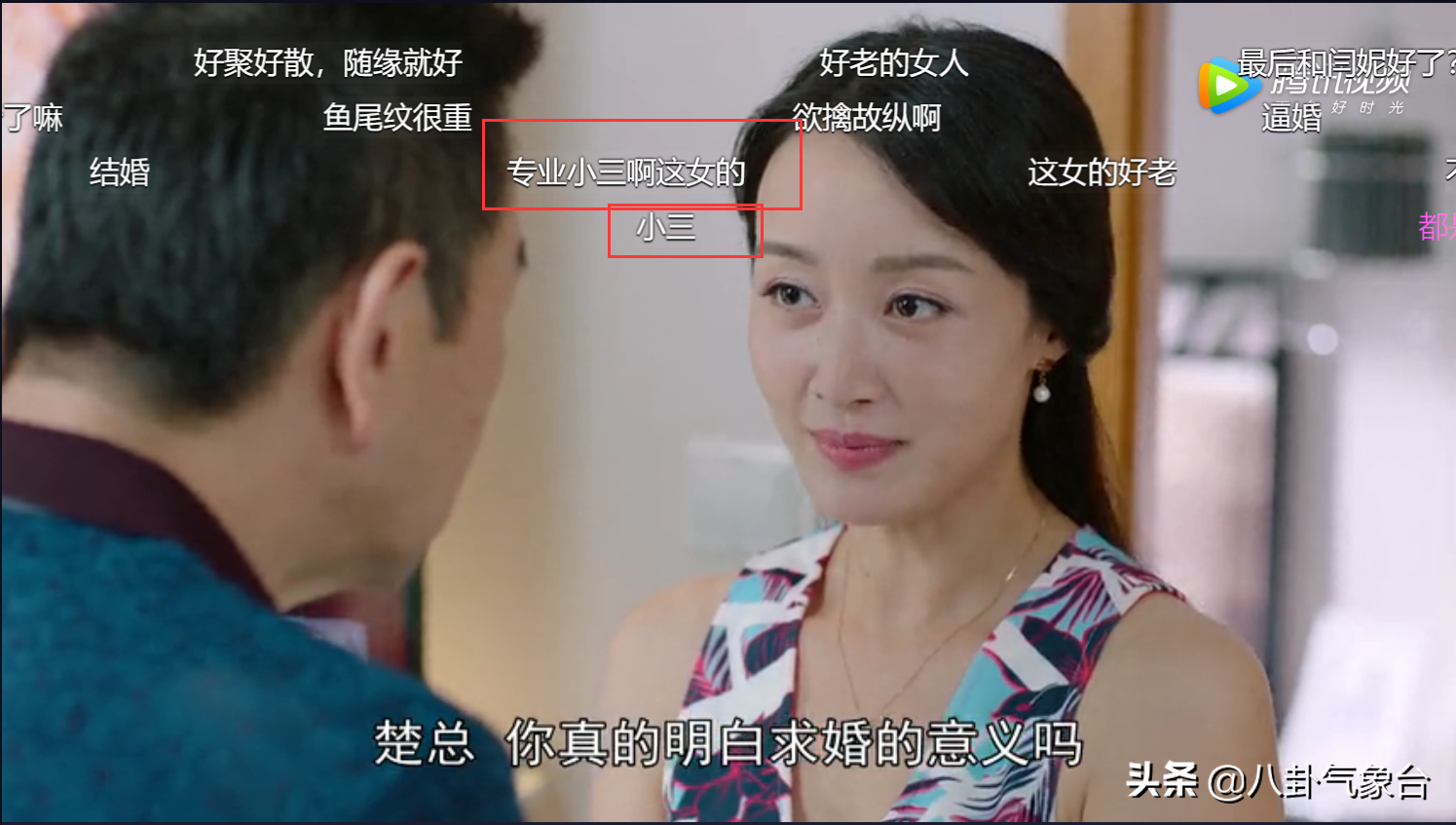 曾经最美的5个女主播，越红越作，每一个都情路“坎坷”