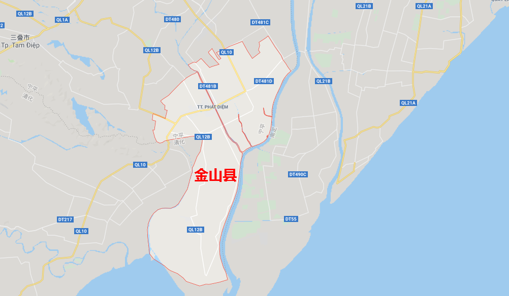 越南宁平省金山县与中国上海市金山区同名,也是临江靠海的地形