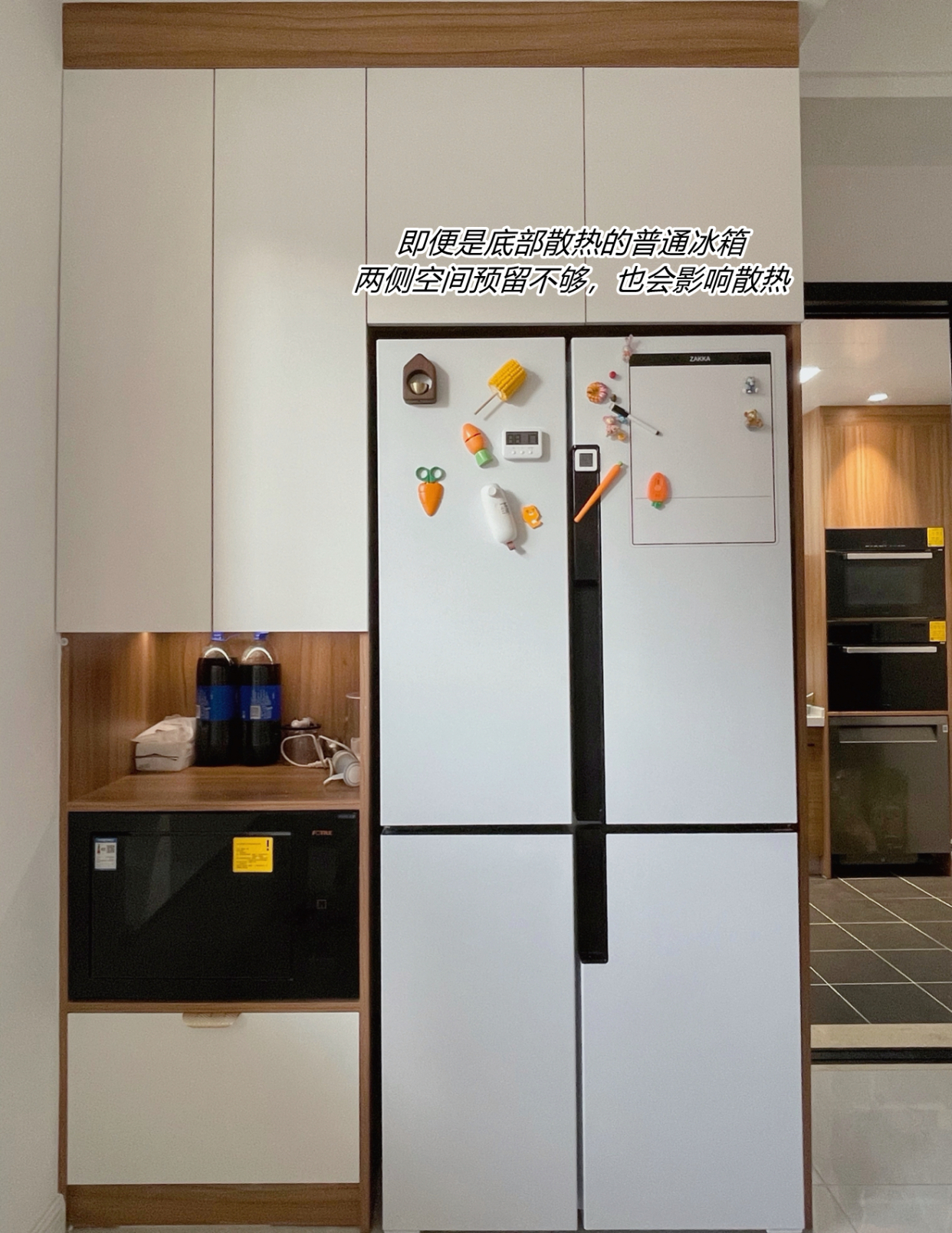 这5个“网红家居设计”，只是照片好看，入住后“一塌糊涂”