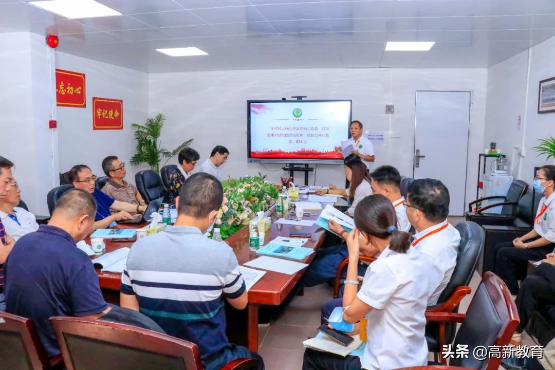 以评促教 | 广州高新医药与食品技工学校迎来省级重点职校专家评估