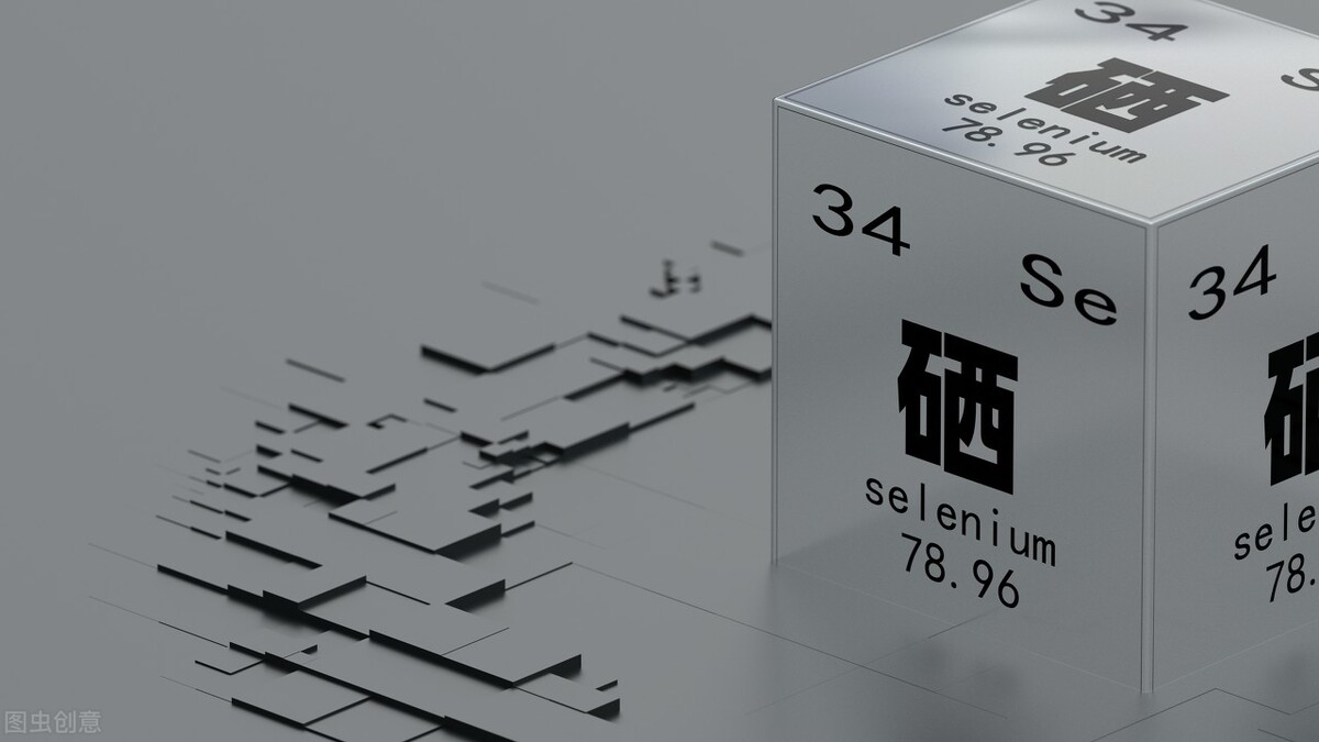 硒被称为“防癌之王”？硒对健康有何功效？真的可以抗癌防癌吗？