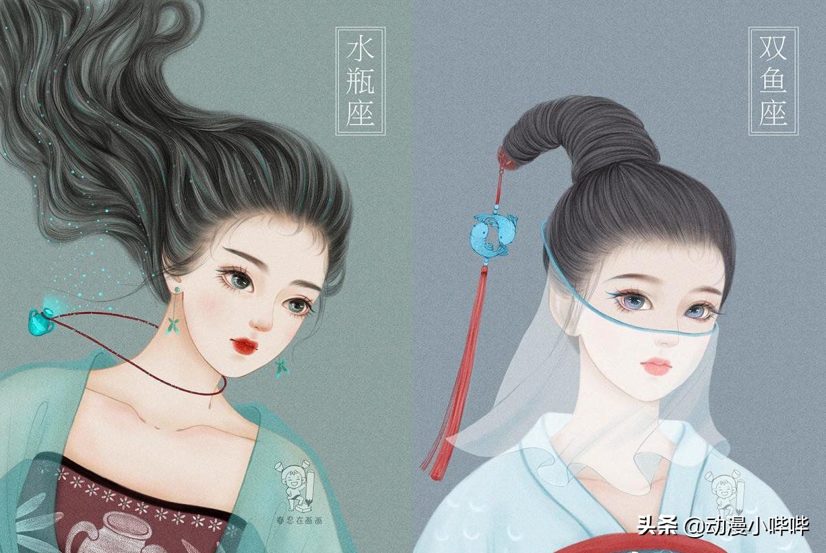 当十二星座变成"古风佳人",狮子座是西域美女,摩羯公主范十足