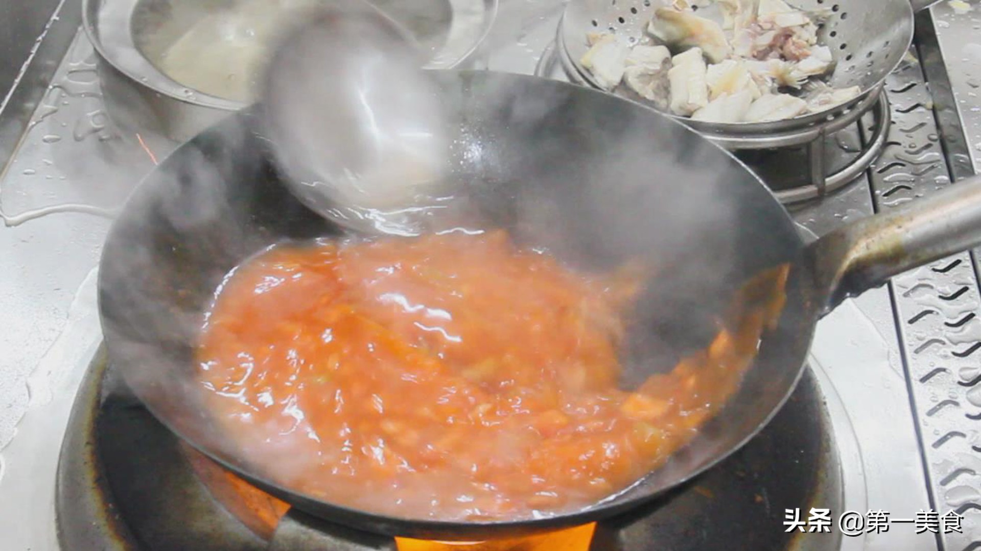 甜酸魚,甜酸魚做法視頻