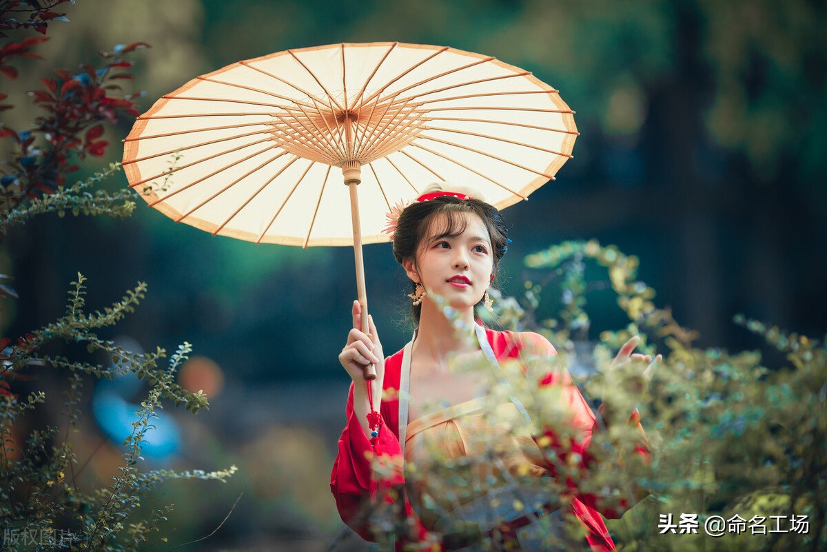 “滢”字怎么读？女孩起名用字解析与寓意