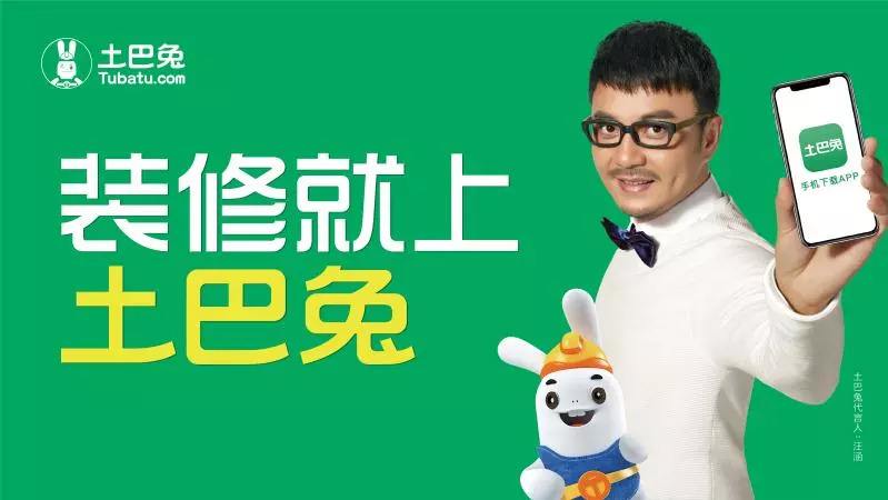 杭州装修公司排名榜：装饰巨头实力揭秘