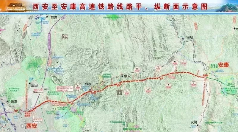 超3000亿项目：陕西省5条高铁、2大机场、12条地铁最新动态来了