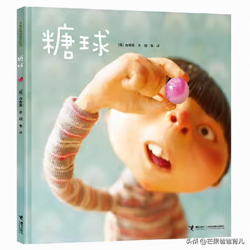他推荐这TOP20绘本，幼儿园老师照单采购！每本孩子都看了上百遍