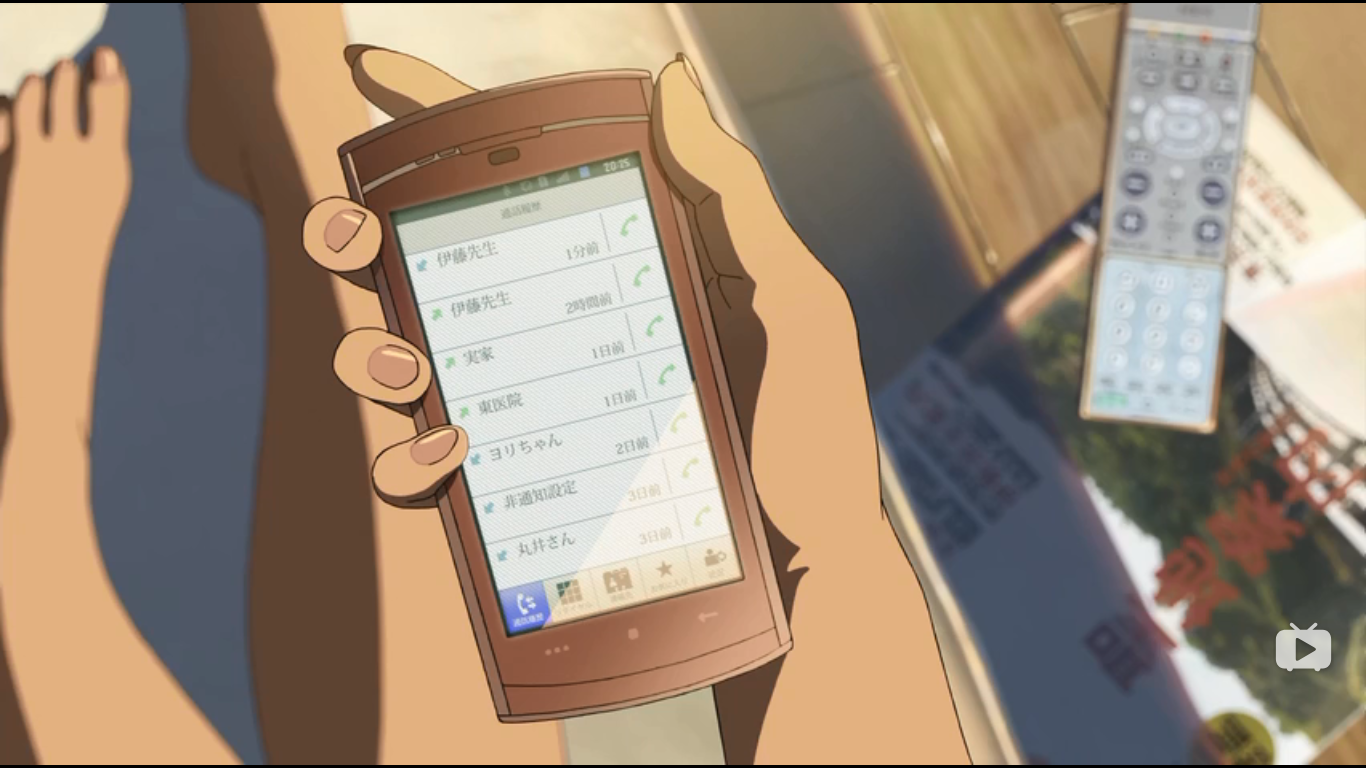 《言叶之庭》：12岁高中生和女老师的爱情故事，细数文中5大彩蛋