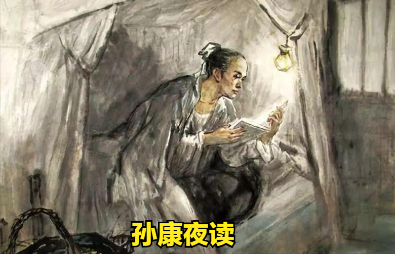 0个简短的名人小故事希望能给你有所启迪(名人启迪简短)"