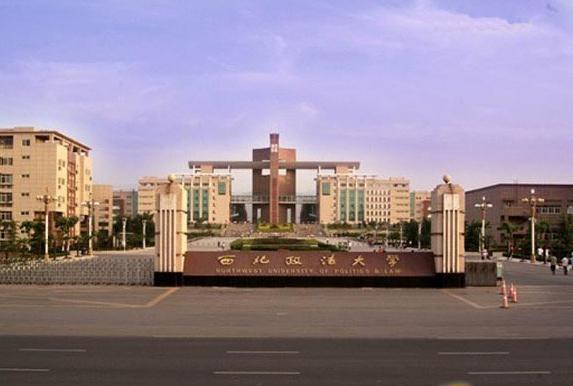 幸福而迷乱的黑龙江高考：525分上协和，西北政法超中南财经政法