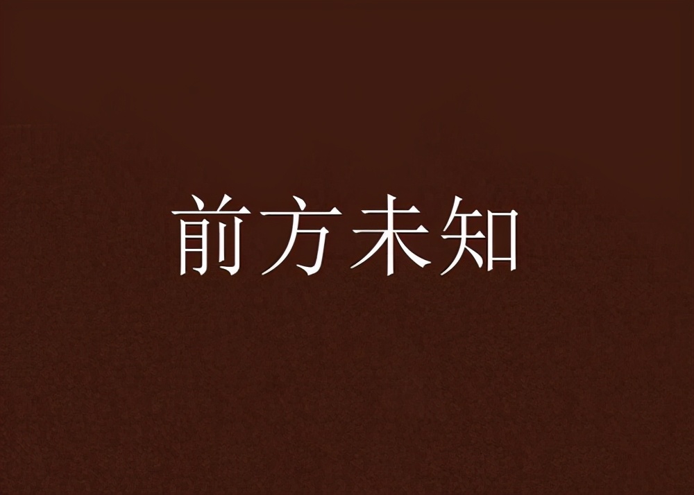 以太坊“亲儿子”的swarm项目竟是谣言，swarm项目为何突然遇冷