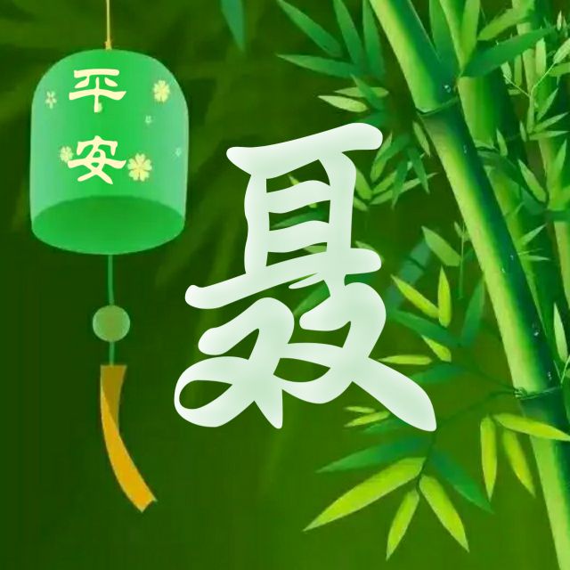 62张头像，高端大气，养眼背景，进来挑一张吧