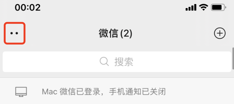 iOS 8.0 正式发布，可设置在线状态