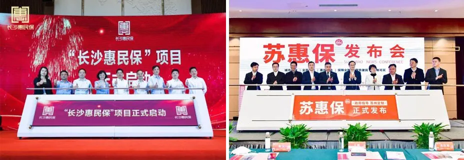 120万一针，抗癌神药的真相