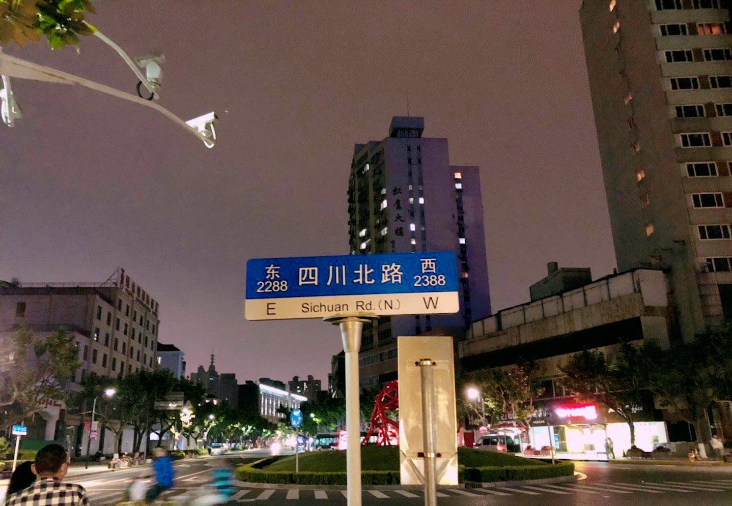 上海四川北路，曾与南京路齐名，现只剩老人和回忆