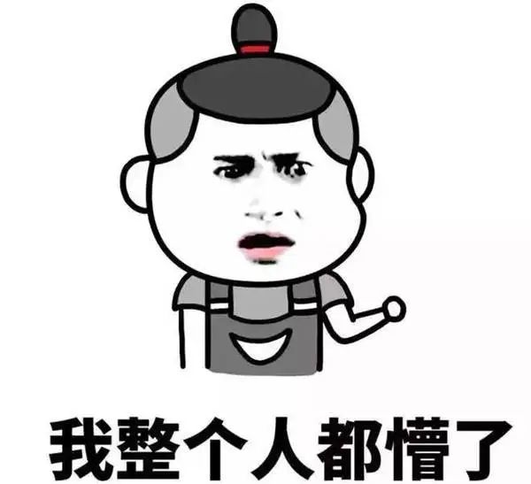 明明是快充，为啥充电速度越来越慢？