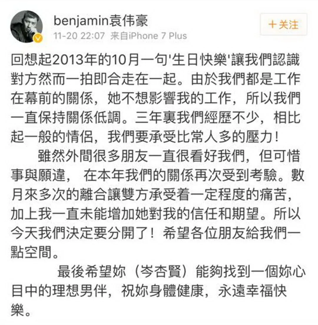 从前的港姐是贫家女孩的青云路,现在的港姐为何多是富家女……