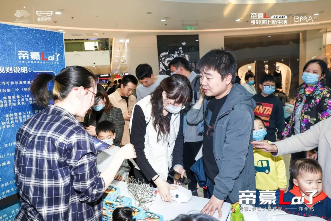 大河报汽车网