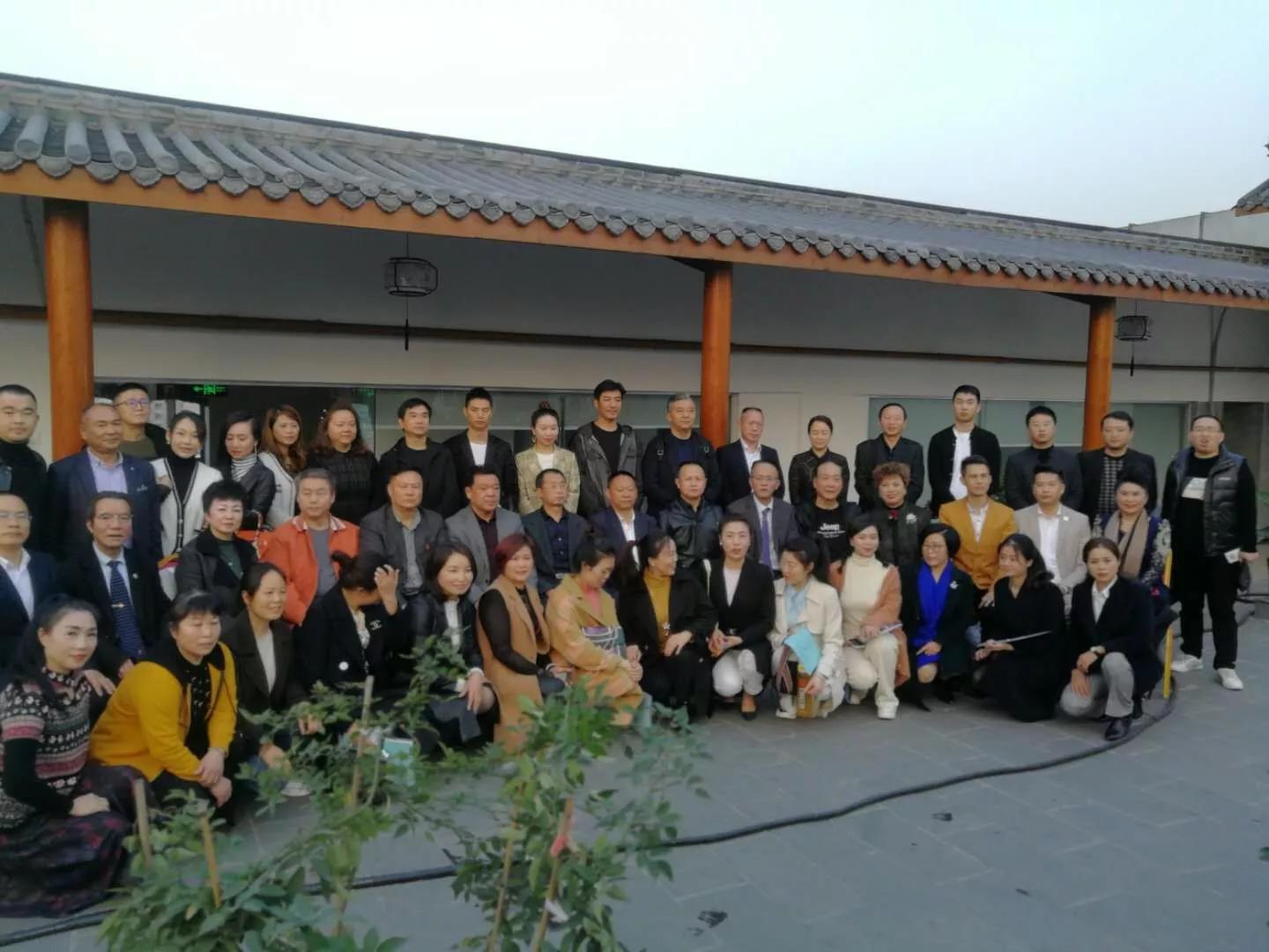 四川省食品商会与巨纳科技举办共商共建共享研讨会