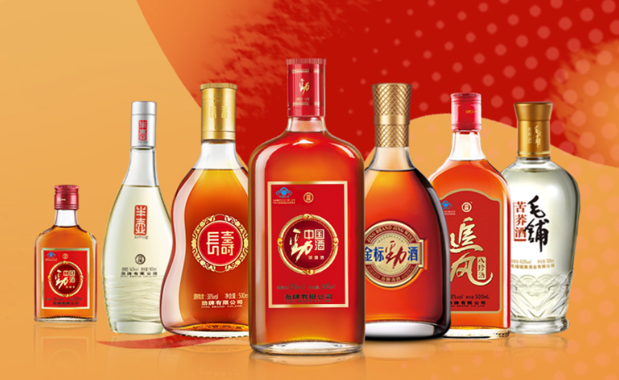 中国六大保健酒：劲酒、三鞭酒，还有什么酒？