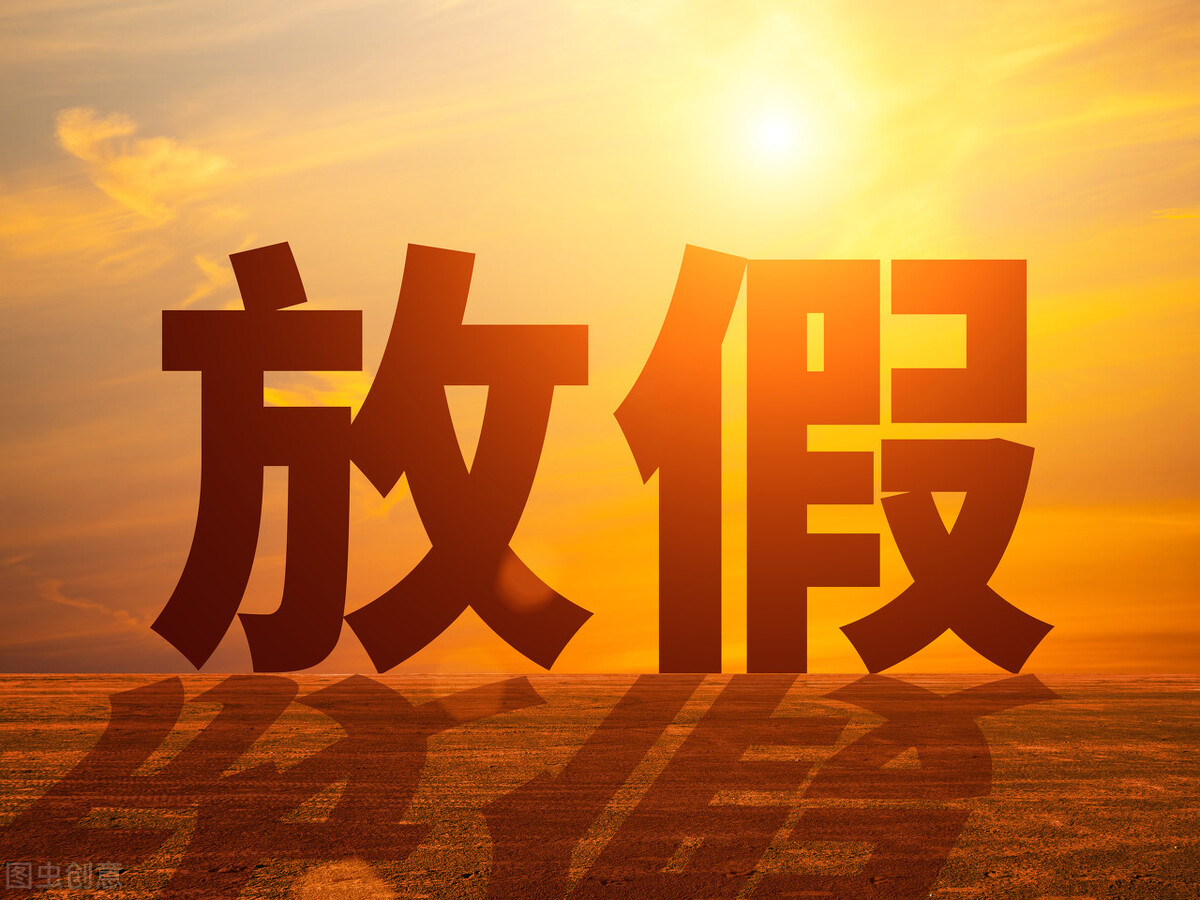 去做兼职丢不丢人？我把我去做兼职的经历分享给友友们