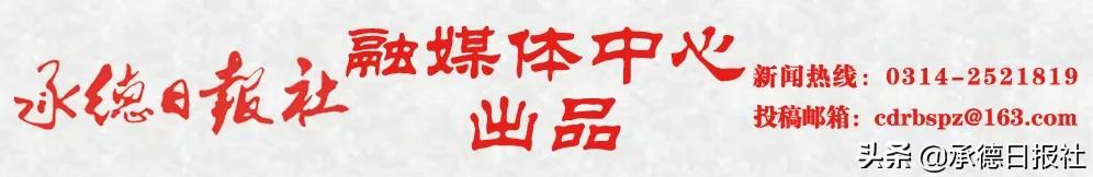 感悟百年党史传承红色基因——承德日报社校园小记者参观河北旅游职业学院艺术设计学院主题剪纸作品展侧记