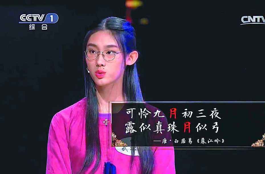 武亦姝夺冠后，关闭手机让人不解，两年后考上清华大学才让人明白