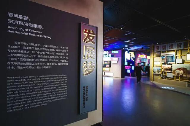 适合夏天游玩的，深圳十大免费室内的好地方