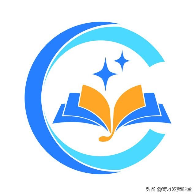 备战期末：inside怎么读？掌握英语发音技巧，轻松应对考试挑战，提升学习效率与自信心。
