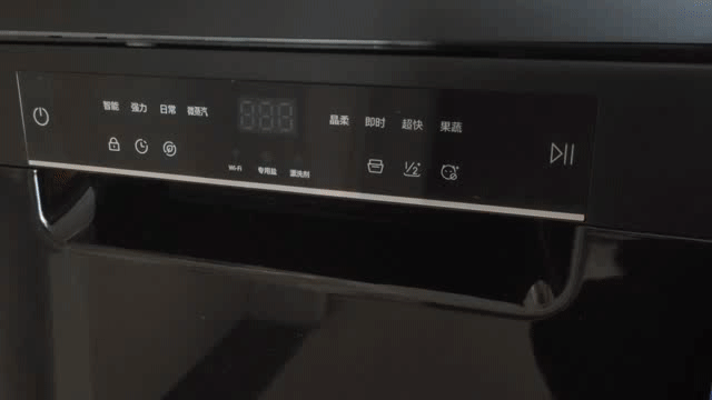 80℃智慧微蒸汽-海尔haier 家用智能13套消毒型洗碗机