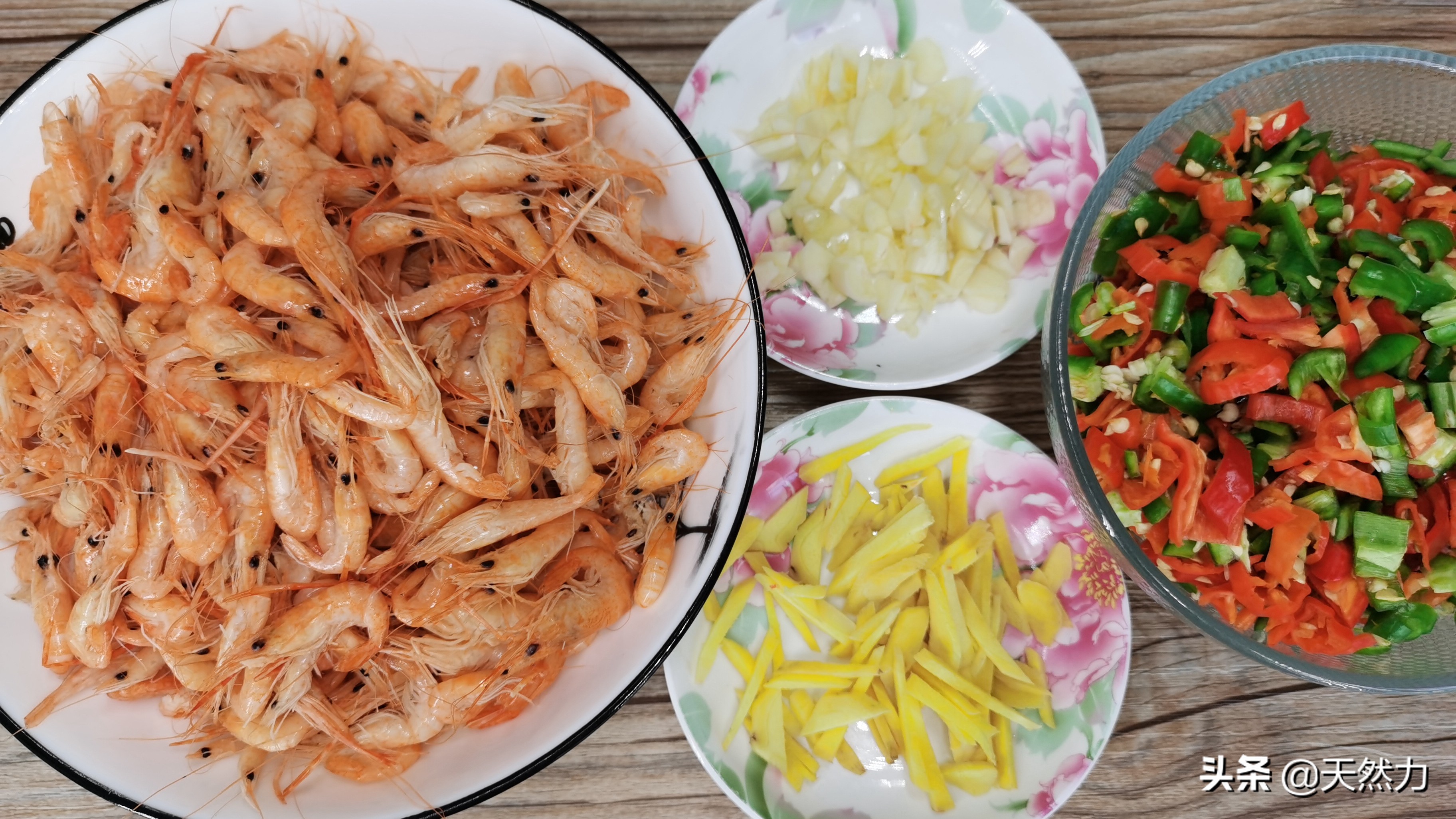 河虾怎么做好吃，用简单的搭配和简单的做法，造就最不简单的美味