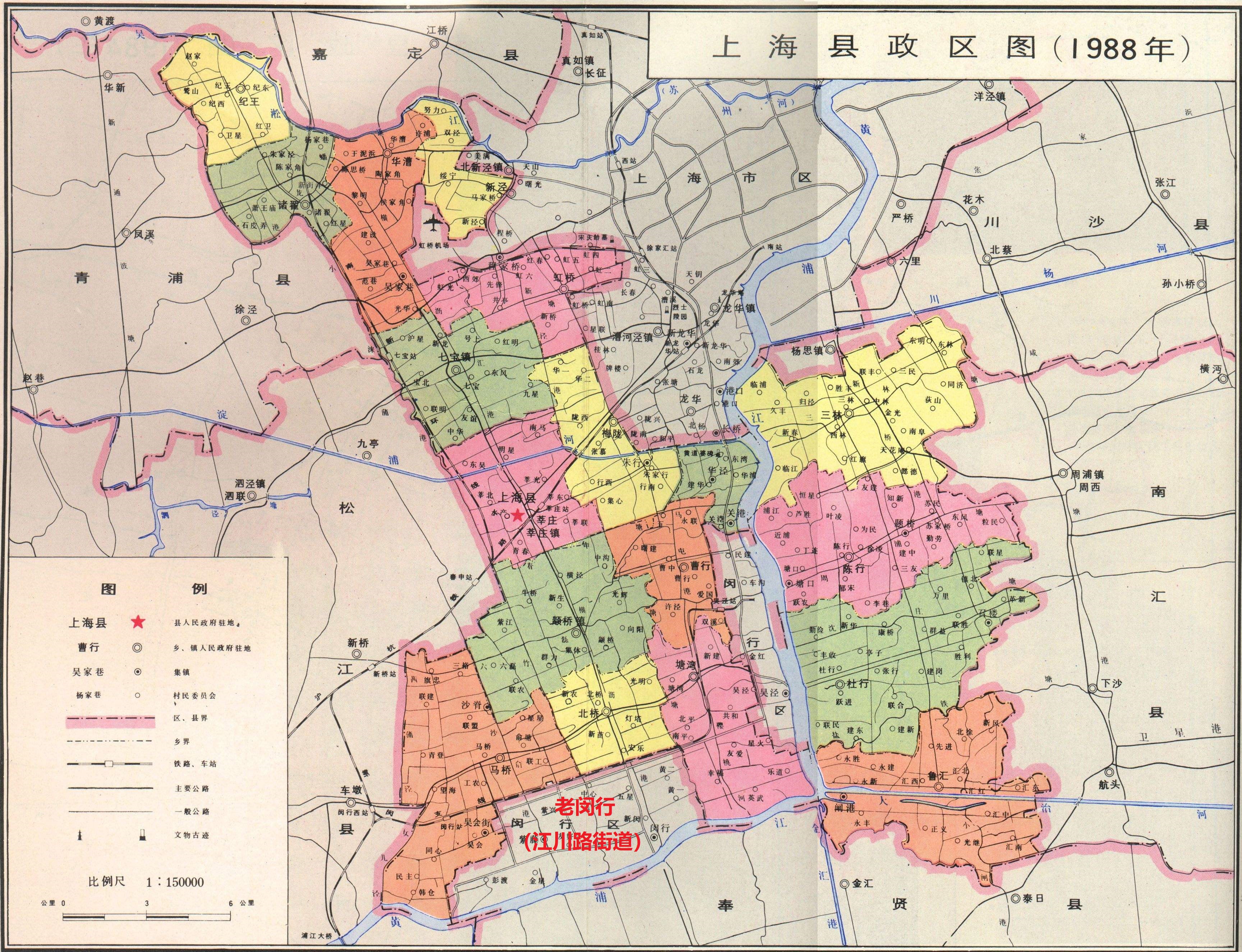 下面是一张老地图,上面表现了老闵行地区位置.