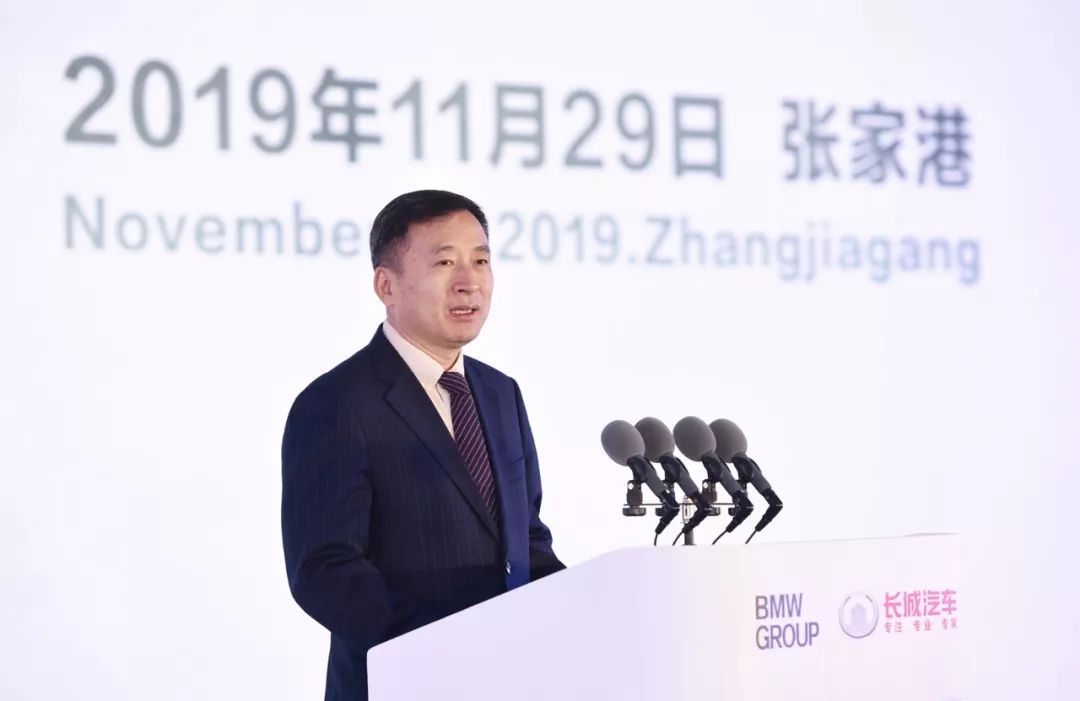 长城、宝马合资，光速汽车能否照亮新能源市场？