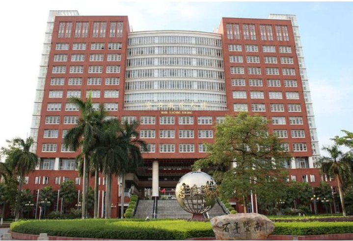 广东省存在感很低的一所211大学，外地鲜有人知，但就业是真的好