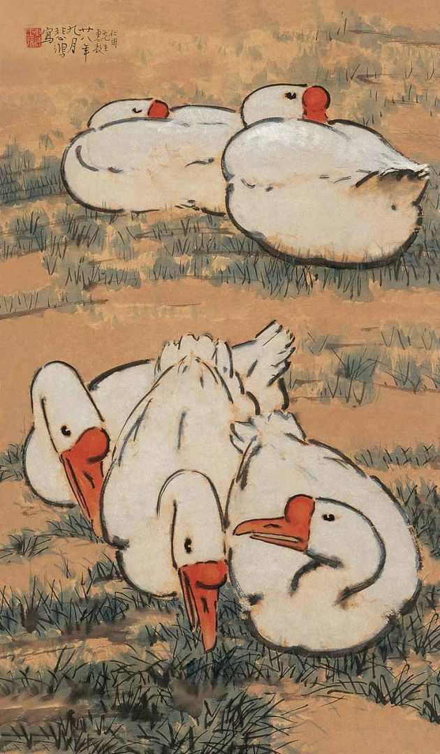 国画名家画鹅欣赏