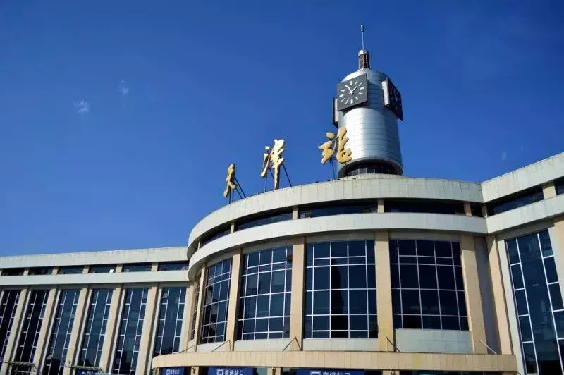 天津机动车违章查询,天津机动车违章查询系统官方网站