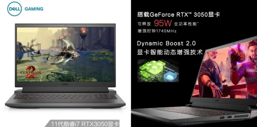 2021年10月 | 筆記本電腦性價比排行排名前十