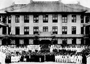 延续6代财富的洛克菲勒家族创办“野鸡大学”，学术水平吊打哈佛