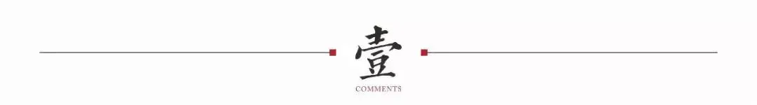 房贷提前还款手续,房贷提前还款手续怎么办理