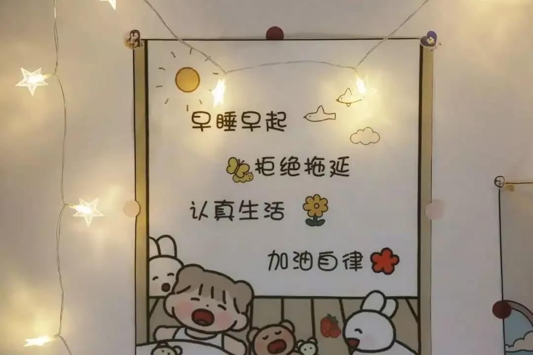 安徽新華學院是幾本?是什么性質學校(圖26)