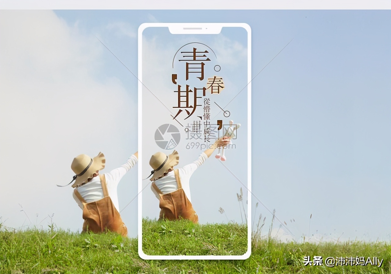 女儿年级统考，语文成绩引发风波