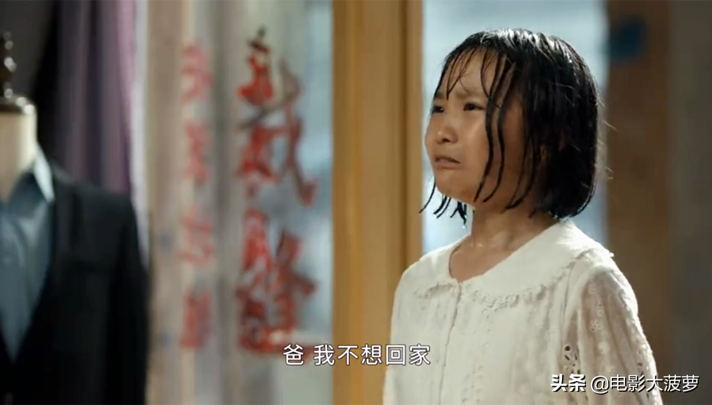 母亲“出轨”，父亲自杀，姑姑恶毒，刘涛这部新剧看得我毛骨悚然