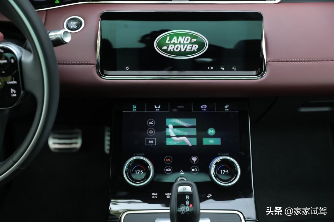 豪华中型SUV格调之选 路虎揽胜极光L亮点解析
