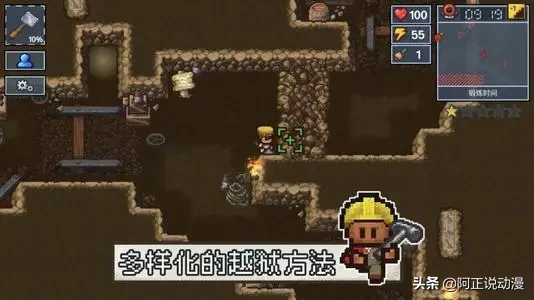 真没想到，这么一款“小游戏”都魔性到玩得停不下来