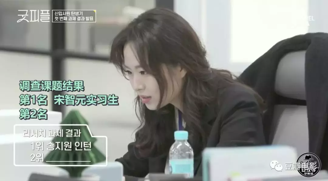 豆瓣9.6,最佳职场教科书,全在这档综艺里了