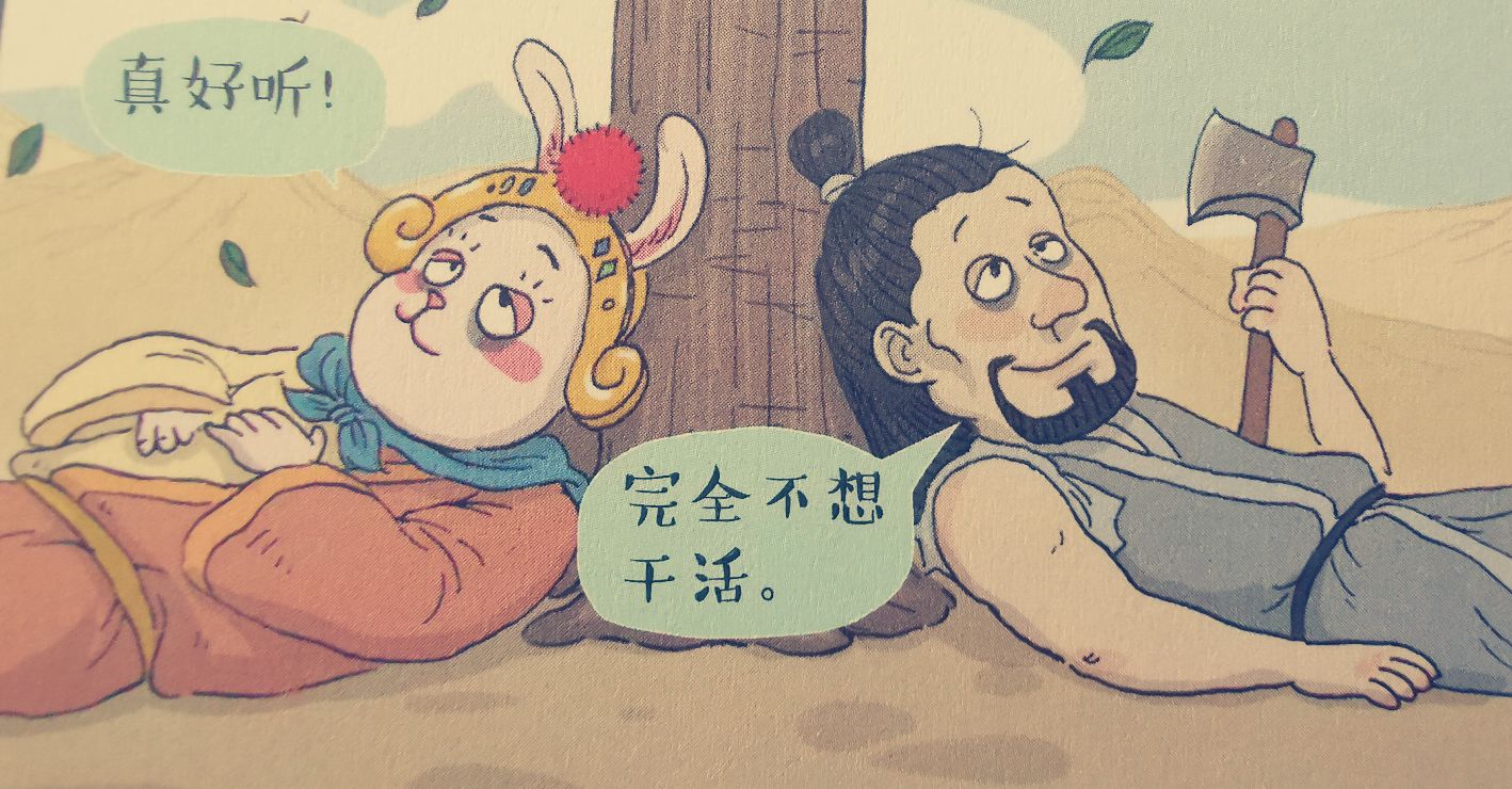 古代人也喜欢唱歌？！一起盘点古诗词里的“热门”歌曲