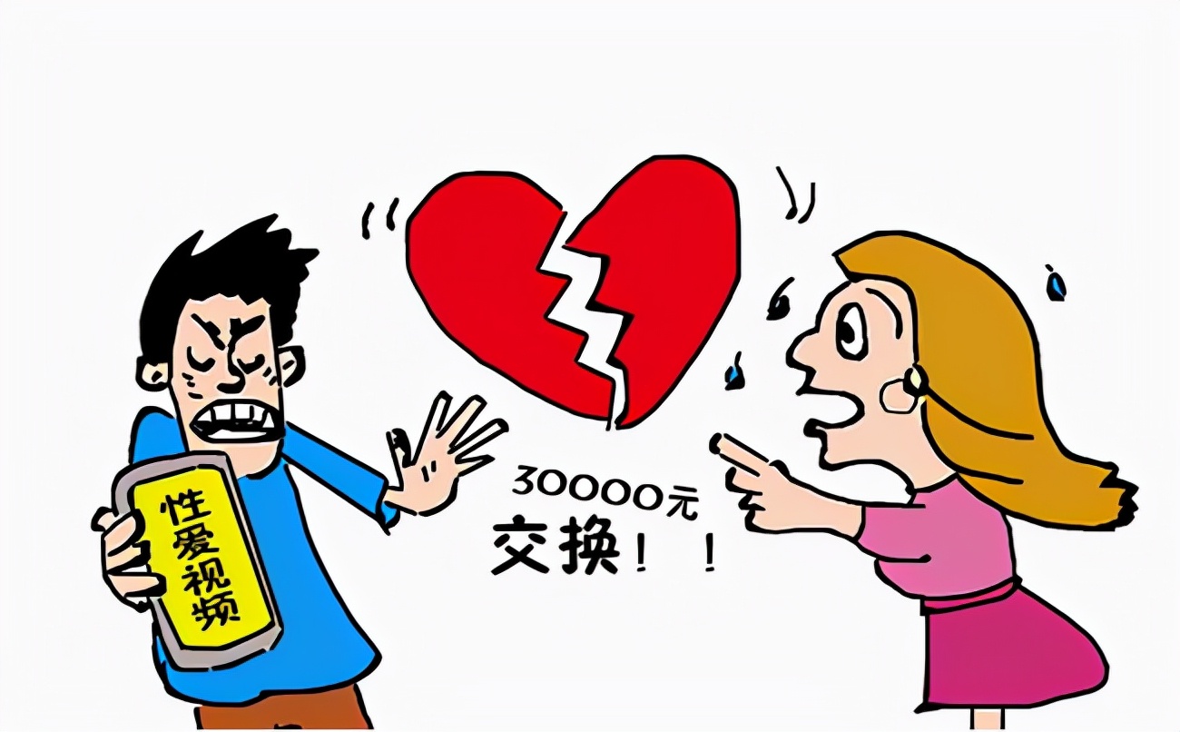 「案例释法」女子先后与七名男性发生关系，以怀孕为由索要30余万，如何评价？