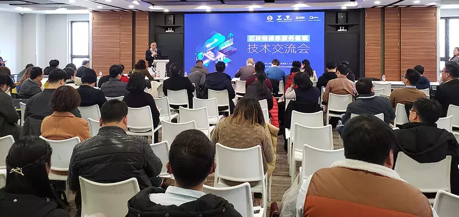 区块链哪些项目要备案？一文解读